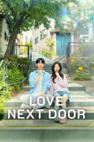 Love Next Door Drama Queen Online