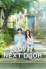 Love Next Door Drama Queen Online