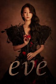 Eve Drama Queen Online